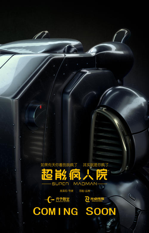 哪里可以办瓦伊学院学位证